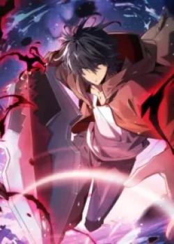 I Started With the Mythical Talent, Killing Gods With One Sword! I Started With the Mythical Talent, Killing Gods With One Sword!