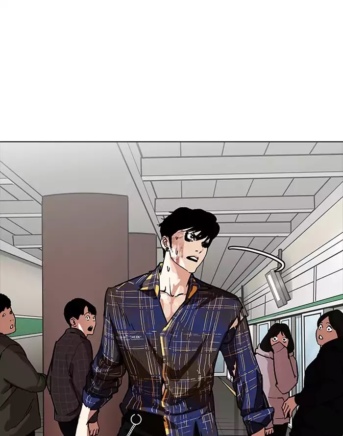 Lookism sub. Jonggun Лукизм. Манхва про якудзу в школе. Zack Lee Lookism. Лукизм манхва.