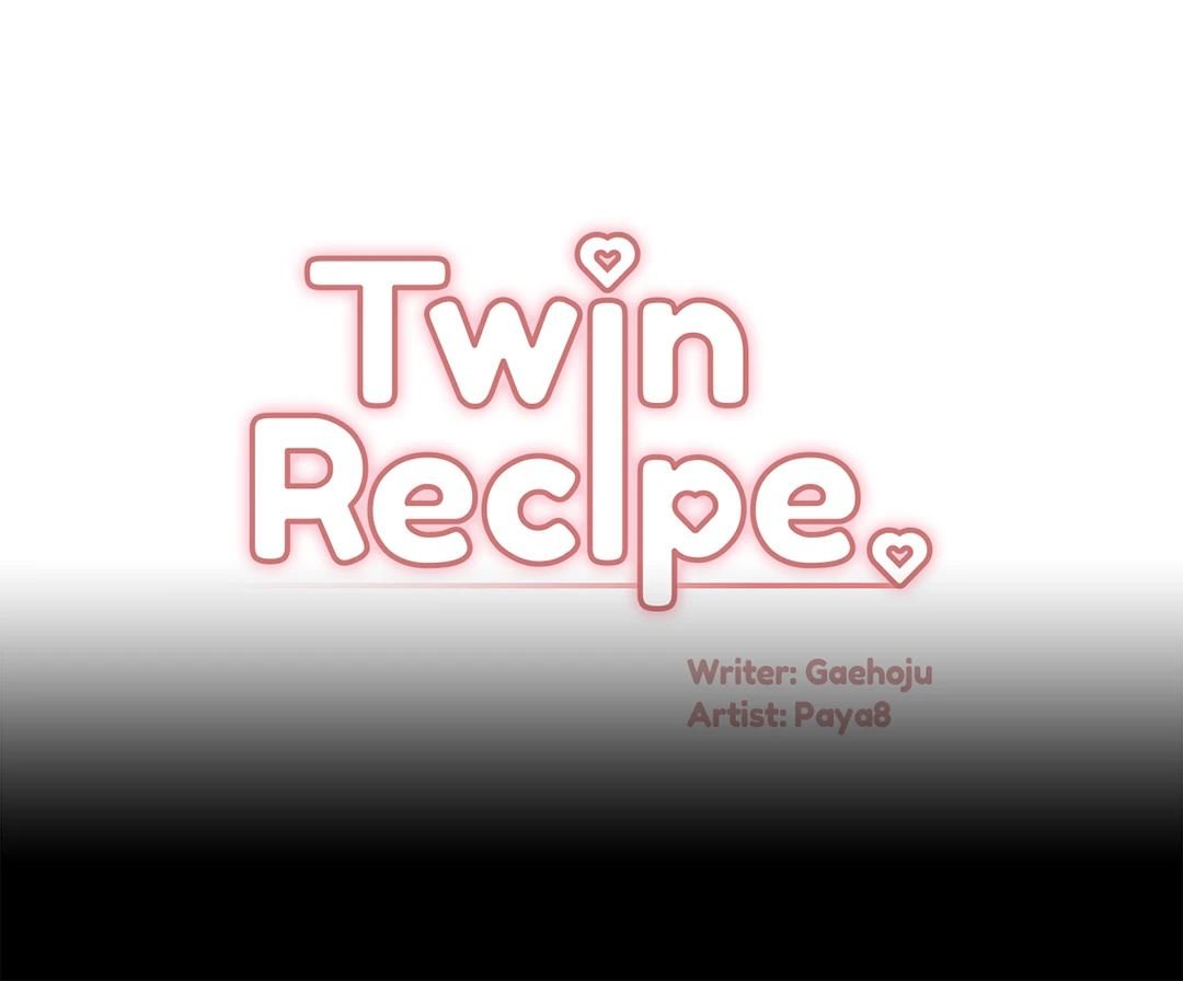 Twin Recipe: Chapter chapter-15 - Page 1