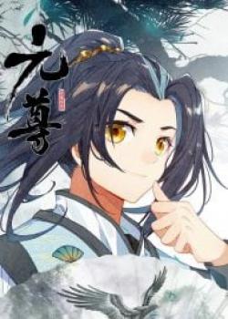 Yuan Zun Manga - Read Manga For Free at